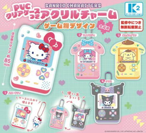 y3\zTILN^[Y PVC NAP[XAN`[Q[@fUC S4 Rv[gZbg K` 