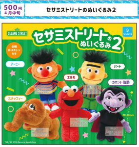 y4\zZT~Xg[ĝʂ S5 Rv[gZbg K` 