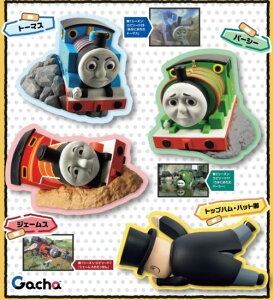 y4\z񂵂g[}X Ă񂱂tBMA S4 Rv[gZbg K` 