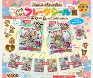 【6月予約】サンリオキャラクターズ シャカシャカフレークシール風 こんがりver. 全6種 コンプリートセッ…