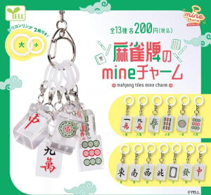 �y11���\��z�����v��mine�`���[�� �S13�� �R���v���[�g�Z�b�g �K�`�� ��������