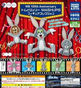 y[izWB100th Anniversary gƃWF[ MASHUPS tBMARNV S5 Rv[gZbg K` 