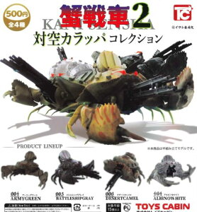 y[izI2 ΋JbpRNV S4 Rv[gZbg K` 