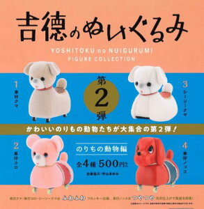 y[izĝʂ tBMARNV 2e ̂̓ Pi K` 