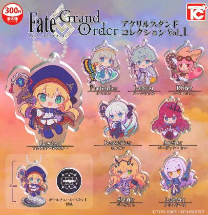楽天市場】【即納品】FGO Fate/Grand Order アクリルスタンド  