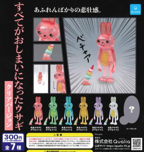 y[izׂĂ܂ɂȂETM NAo[W V[Nbg S7 Rv[gZbg K` 