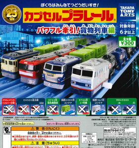 y[izJvZv[ ptIݕԕ 2Zbg K` 