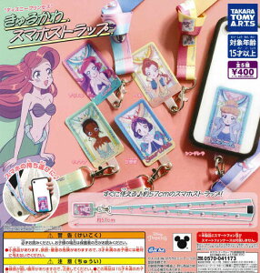 y[izfBYj[vZX 邩X}zXgbv S5 Rv[gZbg K` 