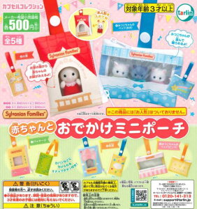 y4\zĔ VojAt@~[ Ԃ񂨂ł~j|[` S5 Rv[gZbg K` 