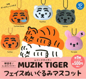 y[izW[N^CK[ MUZIK TIGER tFCXʂ݃}XRbg S5 Rv[gZbg K` 