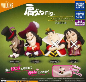 y[izYFig. fBYj[BY PART3 2K` 