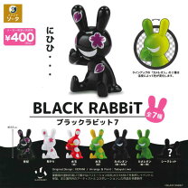 楽天市場】black rabbit ブラックラビットの通販