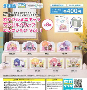 y[izvWFNgZJC JtXe[WIfeat. ~N×TILN^[Y JvZ~jLANNbvRNVVol.1 S8 Rv[gZbg K` 