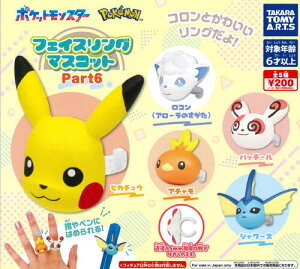 y[iz|PbgX^[ |P tFCX O }XRbg Part6 S5 Rv[gZbg K` 