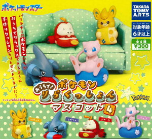 y[iz|P !炭}XRbgPart4 S4 Rv[gZbg K` 