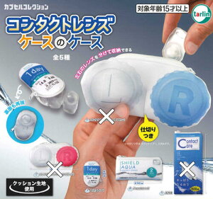 y[izR^NgYP[X̃P[X 2Zbg K` 