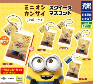 y[iz~jIinJTC XNC[Y}XRbg S5 Rv[gZbg K` 