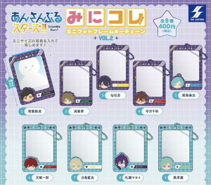 y[iz񂳂ԂX^[YII ݂ɃRI~jtHgt[L[`F[ vol.2 S9 Rv[gZbg K` 