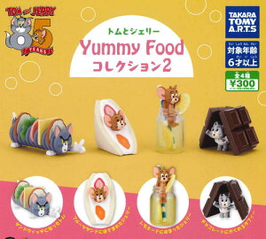 y11\EĔ́zgƃWF[ Yummy Food RNV 2 S4 Rv[gZbg K` 
