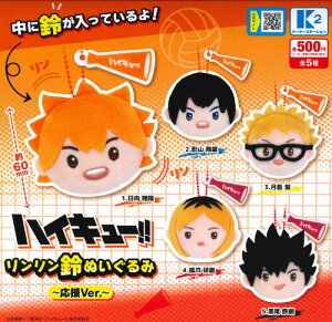 y[iznCL[IIʂ݁`Ver.` S5 Rv[gZbg K` 