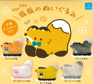 y[izός̂ʂ S5 Rv[gZbg K` 