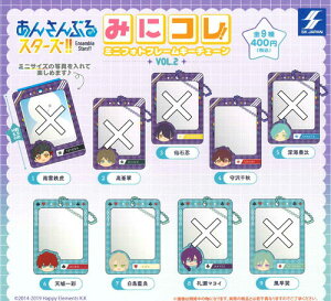 y[iz񂳂ԂX^[YII ݂ɃRI~jtHgt[L[`F[ vol.2 3Zbg K` 