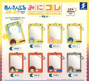 y[iz񂳂ԂX^[YII ݂ɃRI~jtHgt[L[`F[ vol.4 S8 Rv[gZbg K` 