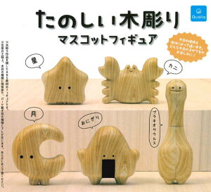 y[iẑؒ }XRbgtBMA S5 Rv[gZbg K` 