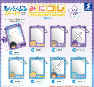 y[iz񂳂ԂX^[YII ݂ɃRI~jtHgt[L[`F[ vol.5 6Zbg K` 