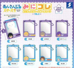 y[iz񂳂ԂX^[YII ݂ɃRI~jtHgt[L[`F[ vol.5 S8 Rv[gZbg K` 