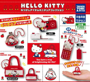 y3\zĔ n[LeBȂACe~j`ARNV S4 Rv[gZbg K` 