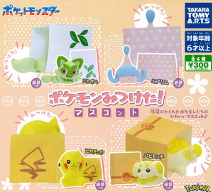 y[iz|P݂I}XRbg S4 Rv[gZbg K` 