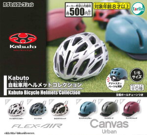 y[izKabuto ]ԗpwbgRNV S6 Rv[gZbg K` 