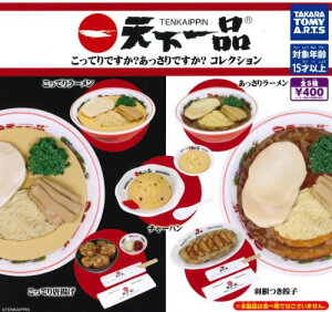 y[izVi ĂłHłHRNV S5 Rv[gZbg K` 