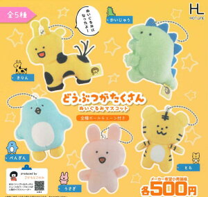 y[izǂԂ ʂ݃}XRbg S5 Ƃ̂ Rv[gZbg K` 