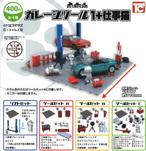 y[iz1/64TC^E K[Wc[1+dL Pi K` 