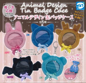 y[iEĔ́z Aj}fUCʃobWP[X S5 Rv[gZbg K` 