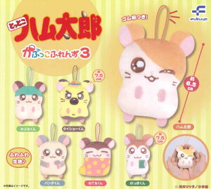 y[izƂƂnY Ղӂ3 Pi K` 