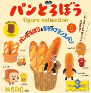 y11\12։zpǂڂ tBMARNV 3e bL[ACeS4 Rv[gZbg K` 