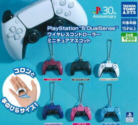 【即納品】PlayStation5 DualSense ワイヤレスコントローラー ミニチュアマスコット 全6種 コンプリートセット ガチャ 送料無料