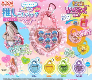 y[iz{ɎgI~j`AobN}XRbg n[g^Cv S5Rv[gZbg K` 