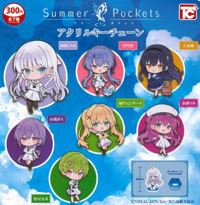 �y���[�i�z�T�}�[�|�P�b�c Summer Pockets �A�N�����L�[�`�F�[�� �P�i �K�`�� ��������