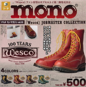 �y���[�i�z�\���b�h ���m�E�}�K�W�� vol.02 Wesco JOBMASTER COLLECTION �P�i �K�`�� ��������