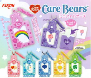 y[izPAxA CareBears~jtHgP[X Pi K` 