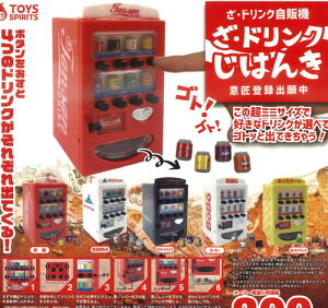 y[izEhN̋@ S5 Rv[gZbg K` 