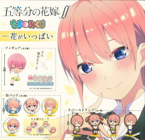 y[izܓ̉ԉŁ ܂݂ Ԃς S9 Rv[gZbg K` 