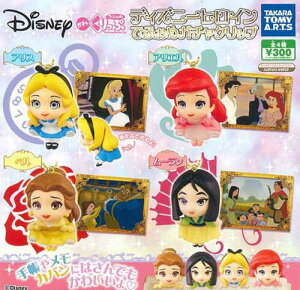 y[izfBYj[qC łӂ߃K`Nbv S4 Rv[gZbg K` 