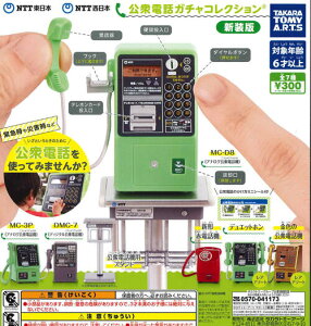 y[izNTT{ NTT{ OdbK`RNV V Pi K` 