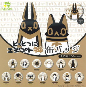 y[izƁ[ƂɃGWvg_ ʃobW Pi K` 