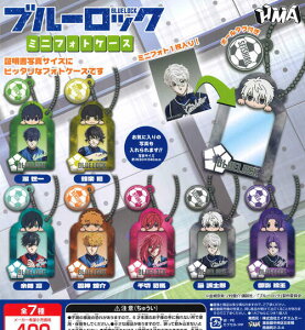 y[izu[bN ~j tHgP[X Pi K` 